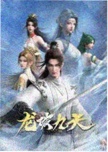 大西洋帝国完整版第五季终章时间跳跃剧照